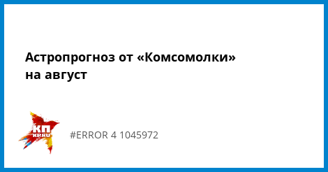 Лунный календарь на ноябрь 2018 года: благоприятные дни Лунный календарь на ноябрь 2018 года: благоприятные дни