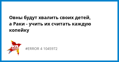 Третий ребёнок льготы ростовская область Третий ребёнок льготы ростовская область