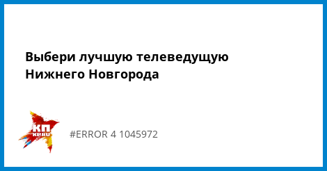 Все о повышении пенсионного возраста в россии последние новости