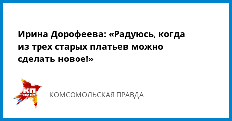 остановился кража в магазине более тысячи рублей что будет удивляешься, что