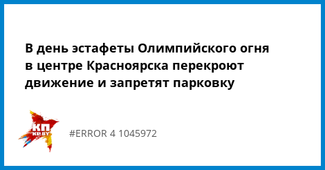 Сколько дней открывается ип в 2018 Сколько дней открывается ип в 2018