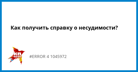 Погода в туле и обл на 3 дня