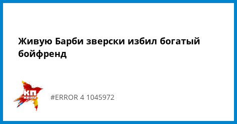 Стоимость увеличения груди в вологде