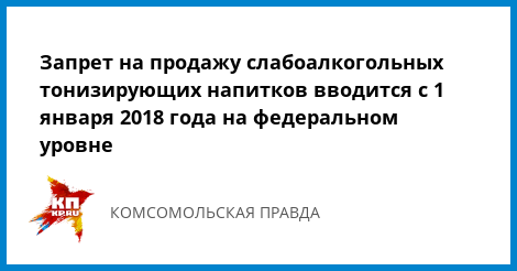 С 1 января 2018 года запрет на выезд за границу С 1 января 2018 года запрет на выезд за границу