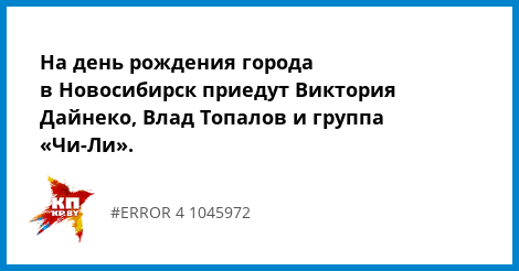Сюрпризы какие конкурсы Сюрпризы какие конкурсы