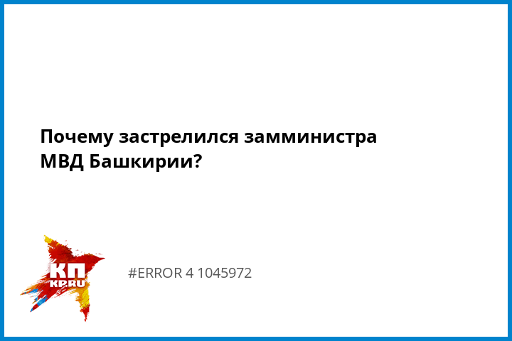Конкурсы для ведущих корпоративов Конкурсы для ведущих корпоративов