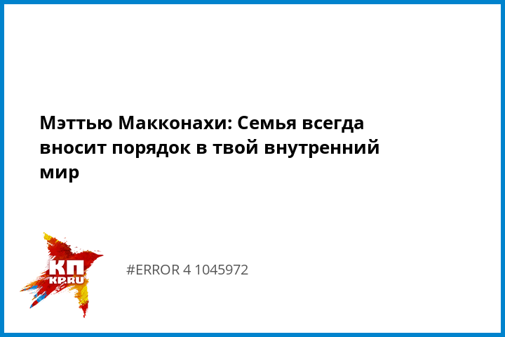 Величайший Секрет В Мире Ог Мандино - airingchallenge