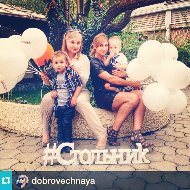 #Repost from @dobrovechnaya with @repostapp --- #Стольник всё супер!  Фото: karavanceva