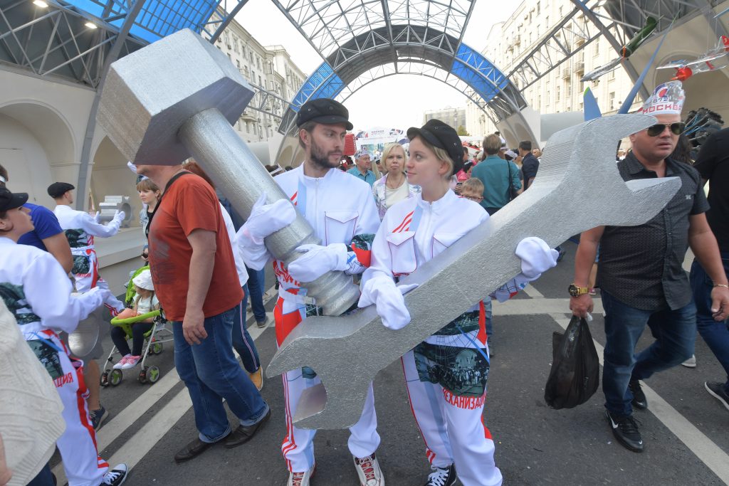 Куда Пойти В Москве Познакомиться