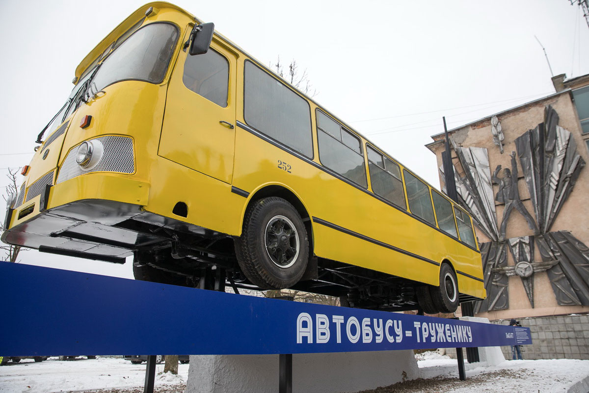 Итоги – 2017: Псковская область