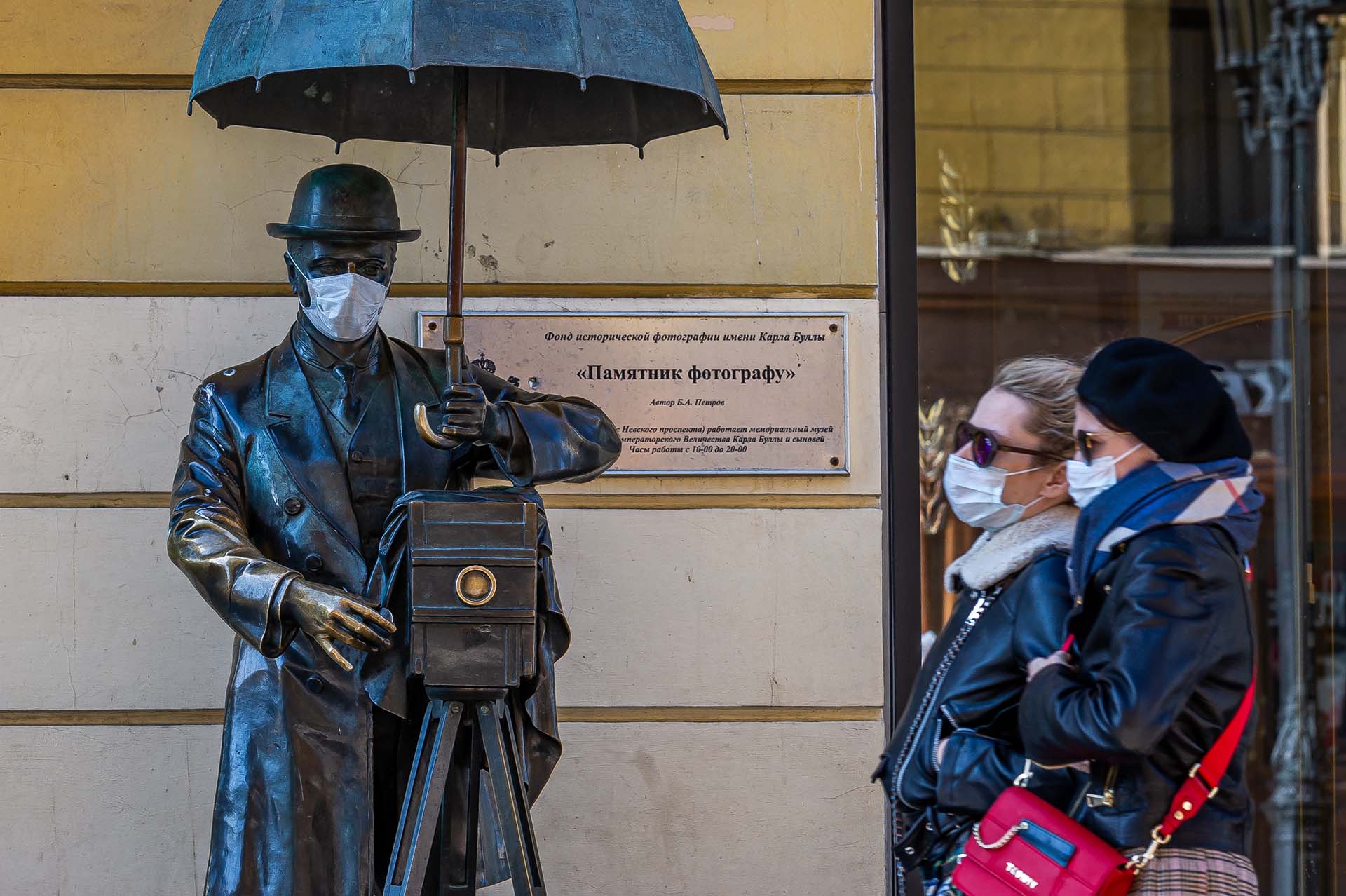 Победа «Зенита», новые городские проекты и наши на «Евровидении» : Чем  Петербургу запомнится 2020 год