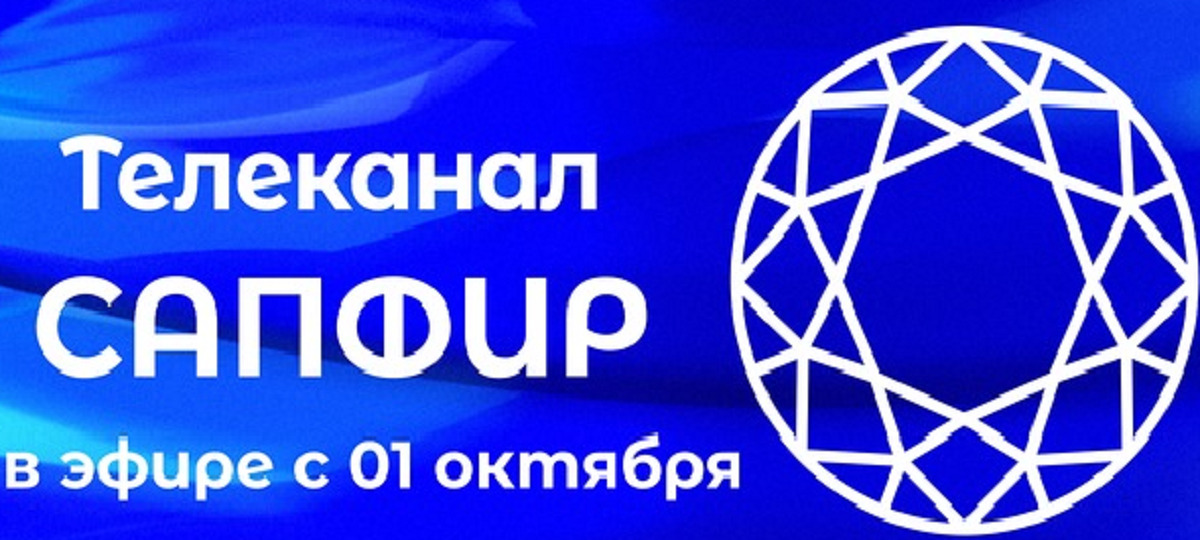 Новый канал новый проект