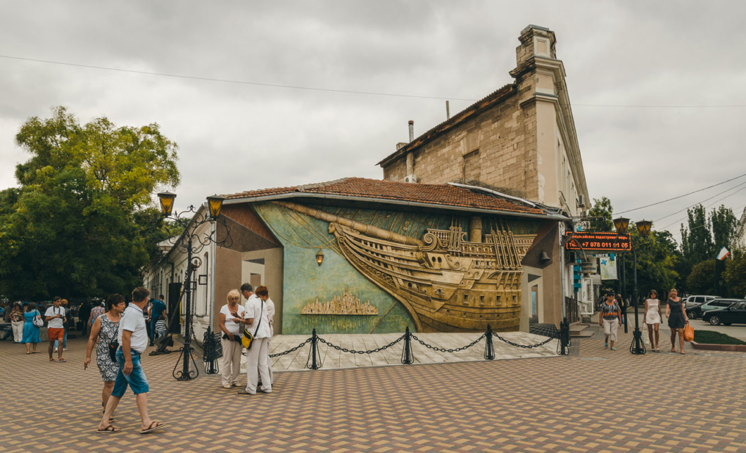 Музей грина в феодосии фото