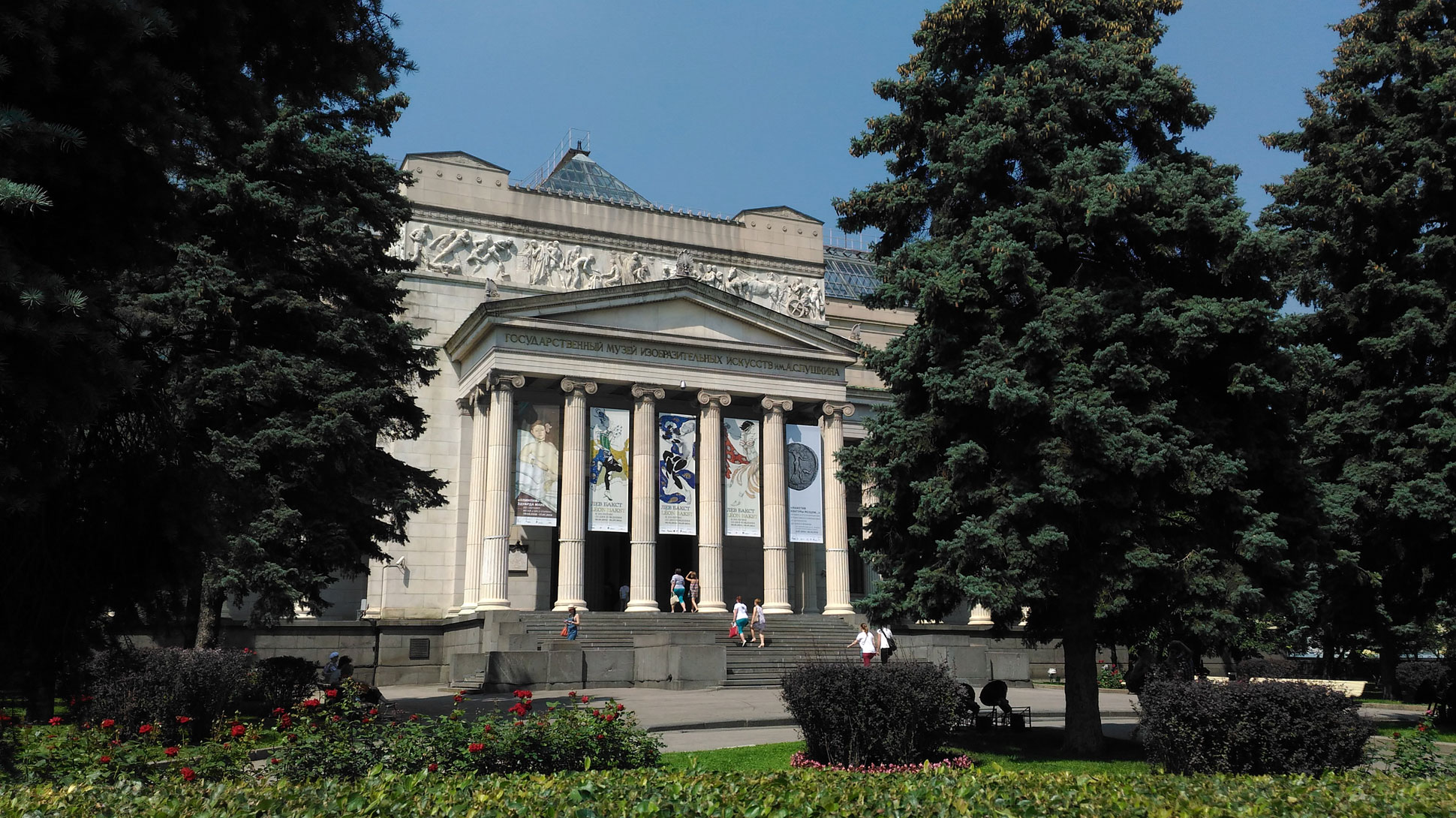пушкинский музей в москве
