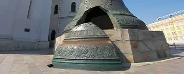 Это интересно