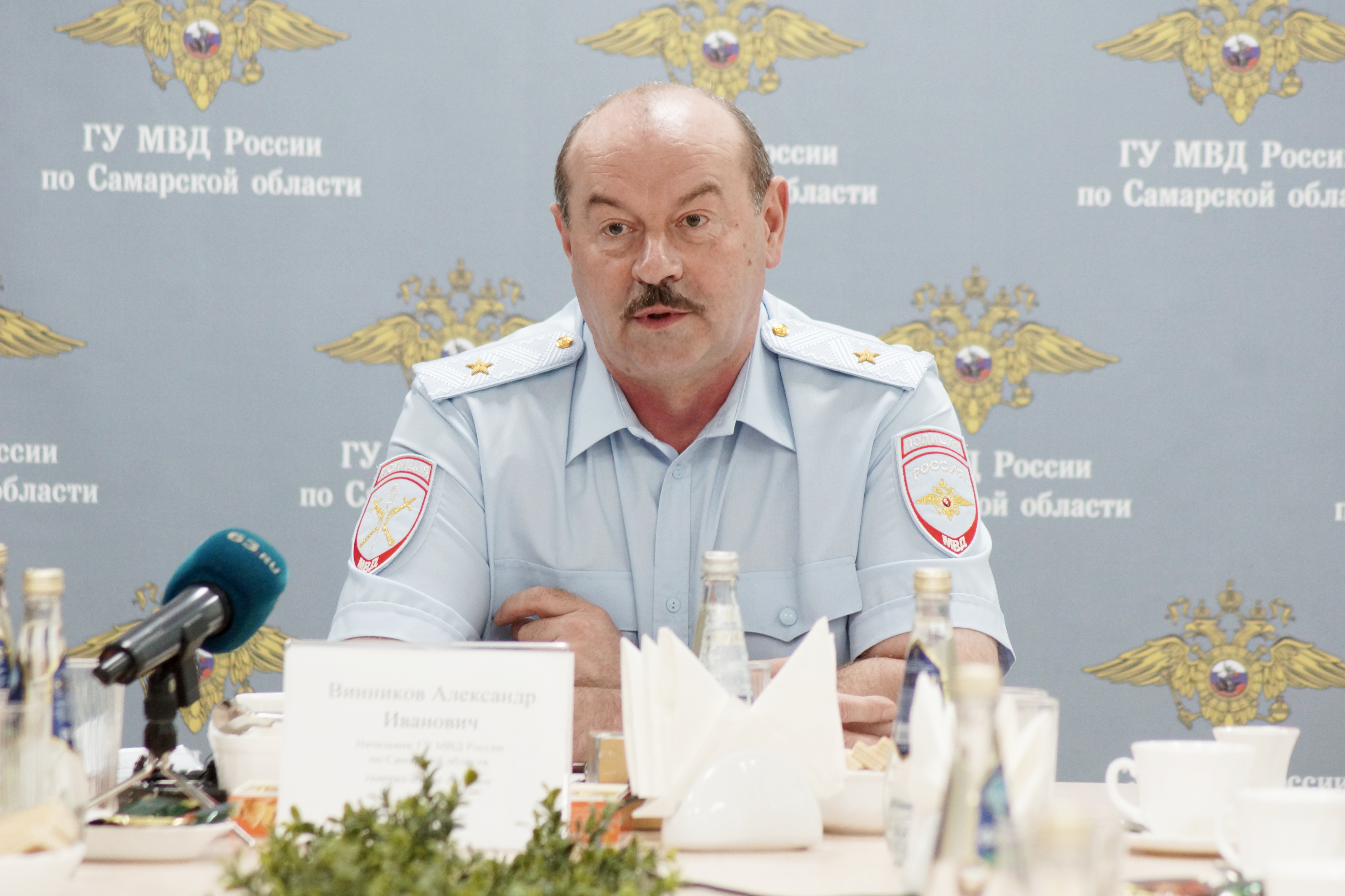 Санкт