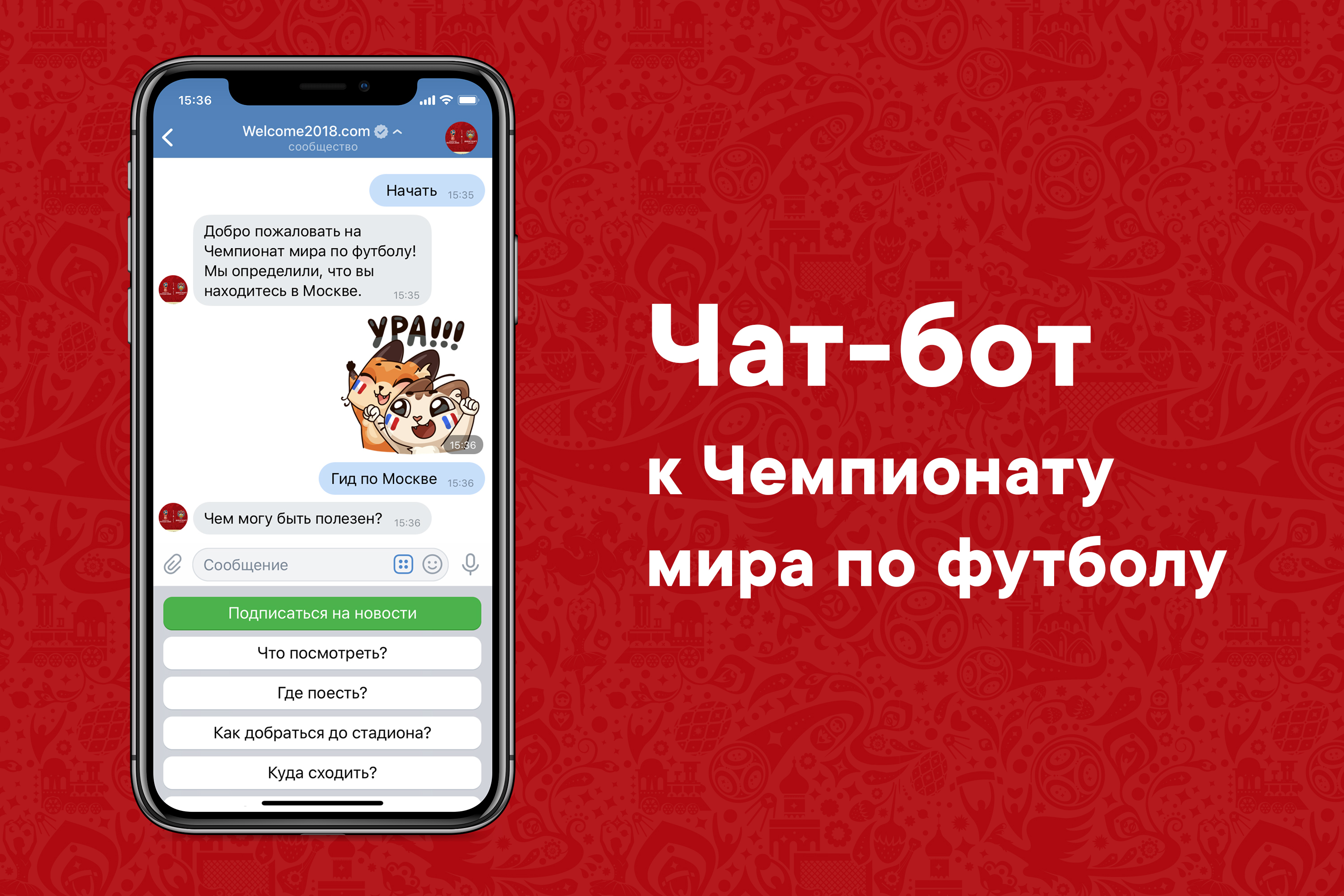 Гера Телеграм Великие Луки пирацетам гашиш дозировка