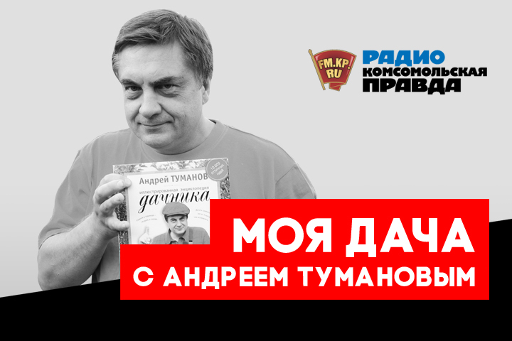 Села на корень по самые яйца сексом играть