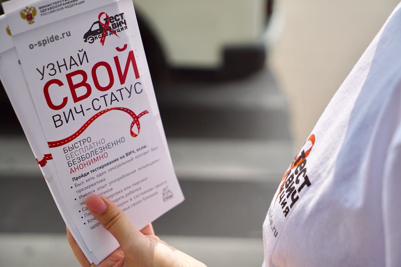 Продам гашиш кемерово VHQ Дёшево Новосибирск