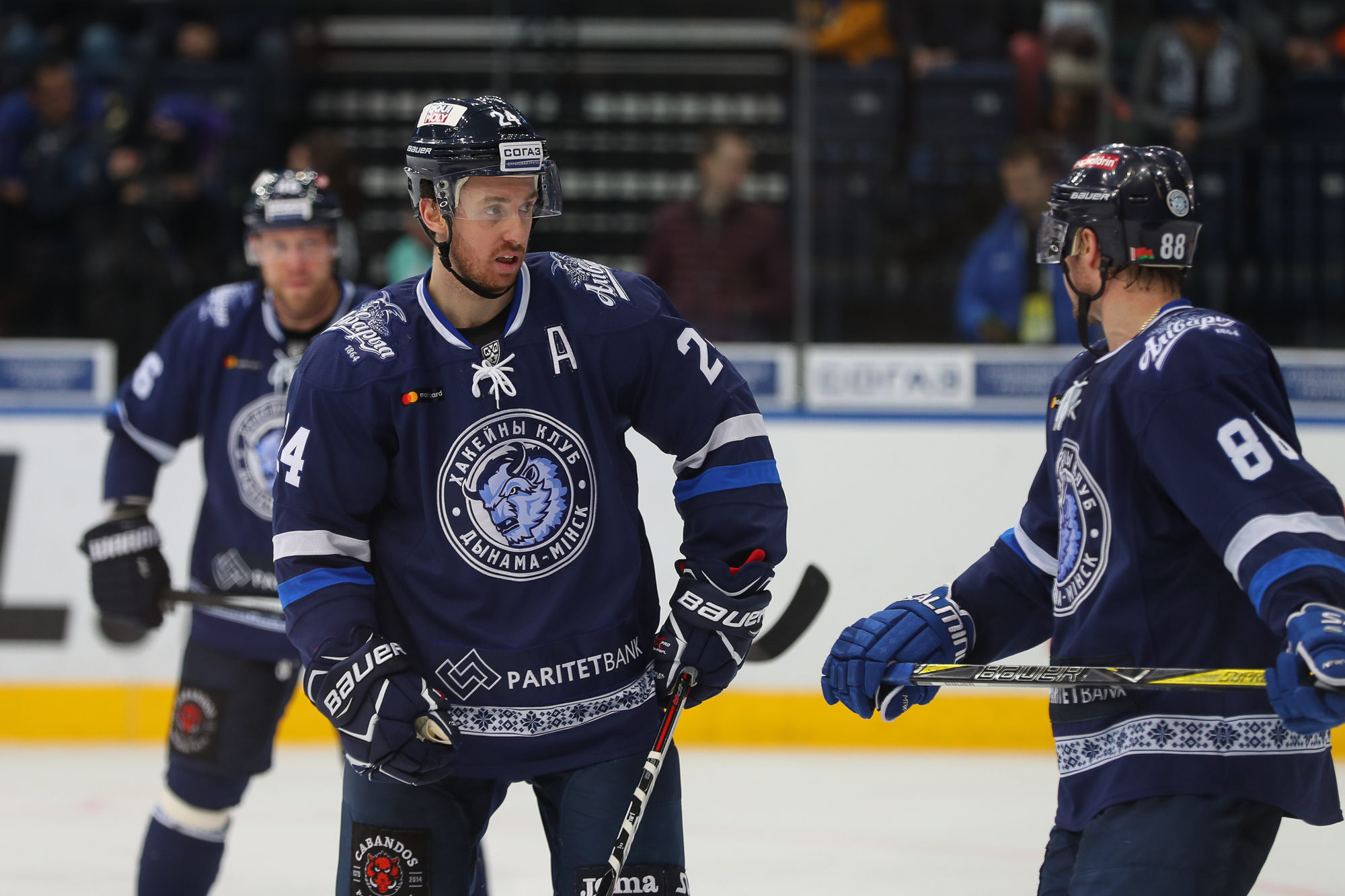 Американский хоккеист Джонатан Блум покинул «Динамо-Минск»