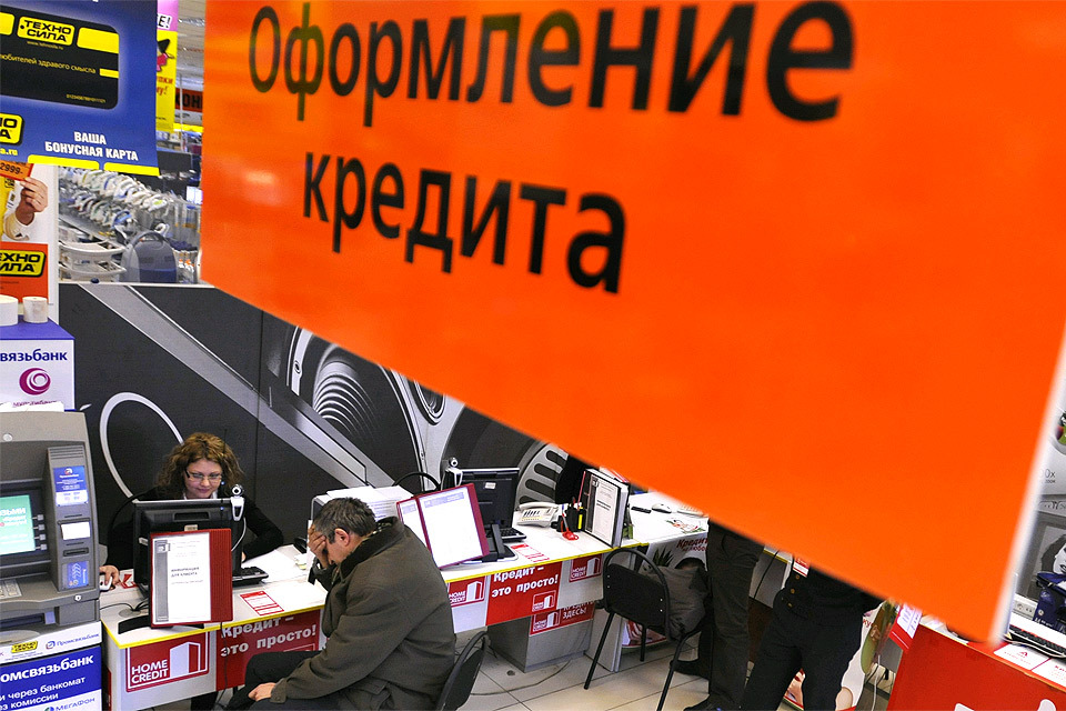 ооо юридическая ликвидация кредита саратов ооо юридическая ликвидация кредита саратов