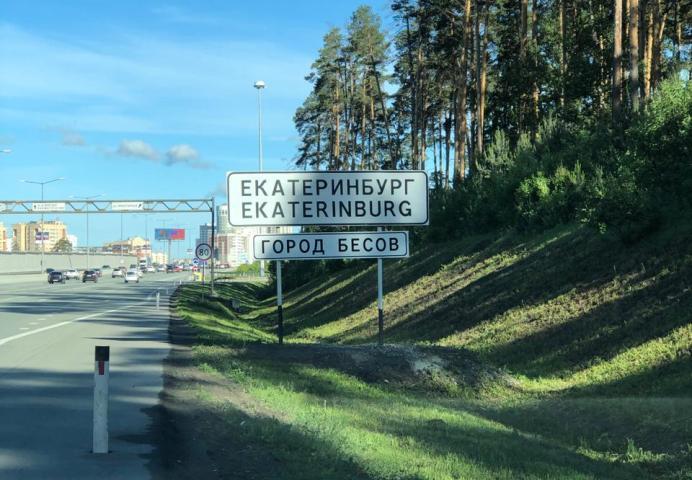 https://kp.ru/share/i/12/10942245/