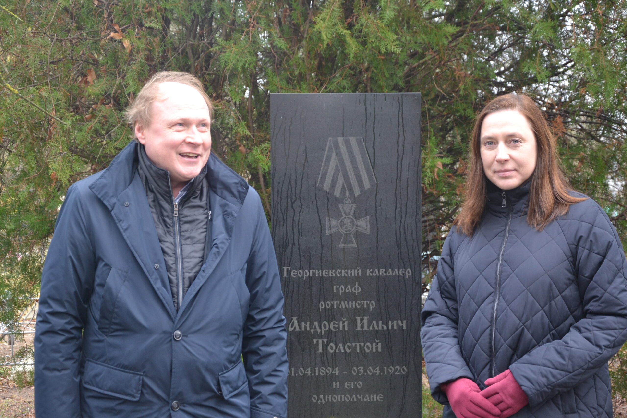 Памятник в степи оказался могилой внука Льва Толстого: поисковики из Крыма  раскрыли еще одну тайну знаменитого Перекопа - KP.RU