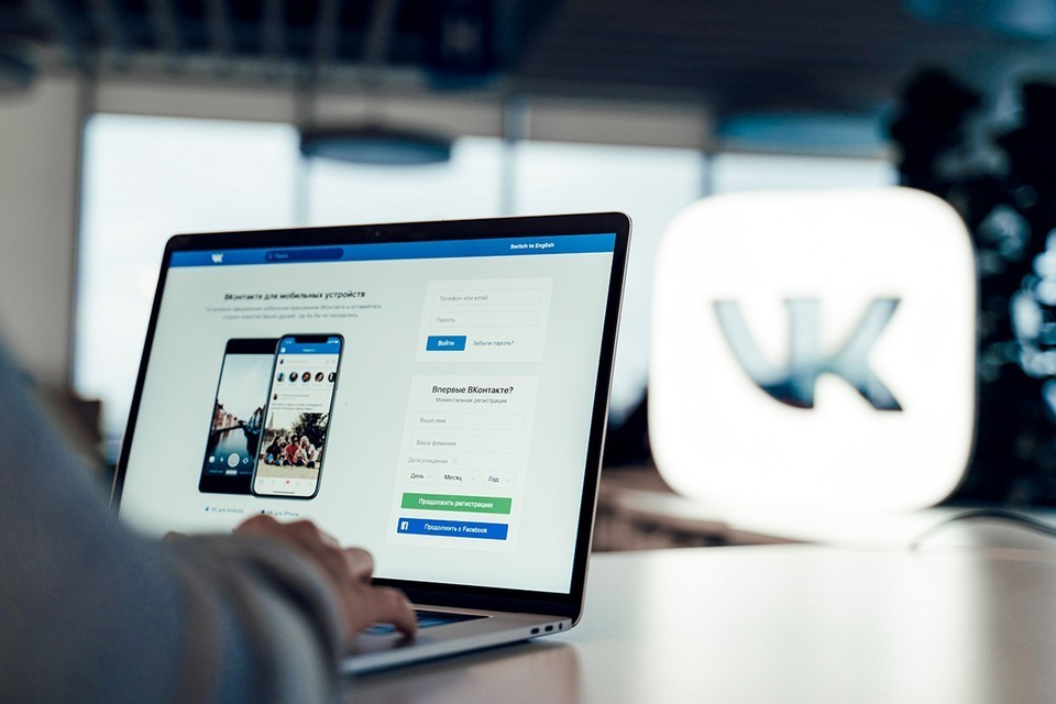 «ВКонтакте» создает общественный совет по поддержке малого и среднего бизнеса