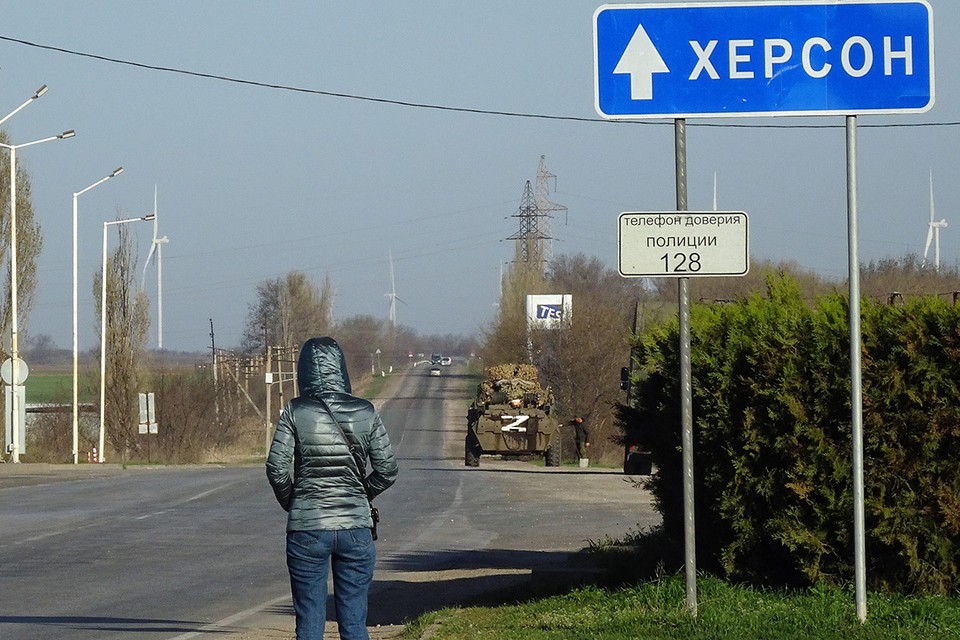 Киев пугает херсонцев, что Россия уйдет из Новороссии