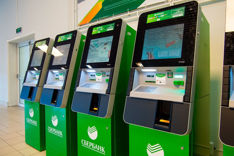 Сбер переведет свои банкоматы на отечественную операционную систему