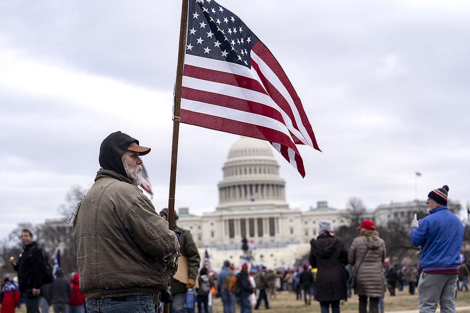 Сша наступают. Трамписты.