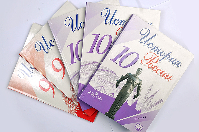 Учебник По Разрешительной Документации