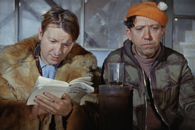 ÐÐ¾ÑÐ¾Ð¶ÐµÐµ Ð¸Ð·Ð¾Ð±ÑÐ°Ð¶ÐµÐ½Ð¸Ðµ