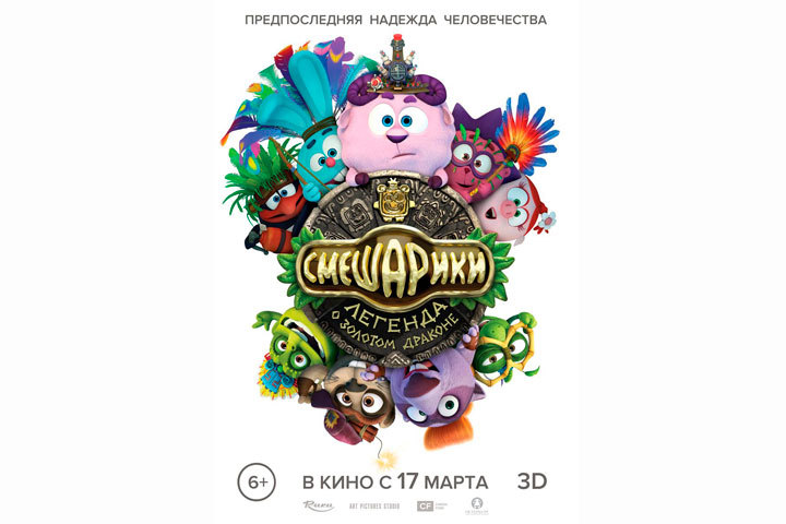 Вывезли игровые автоматы в киномаксе игровые автоматы статья ук