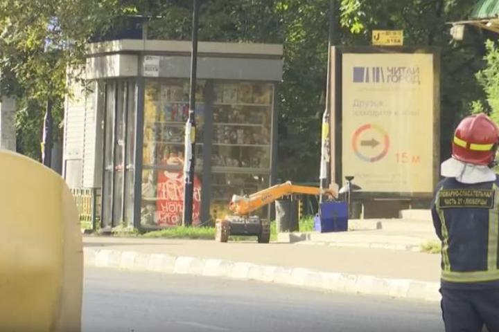 Трип hydra Уфа Марки гидра Подольск