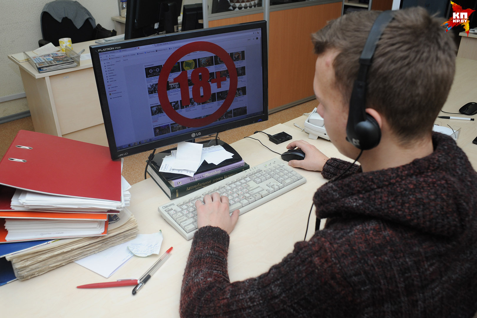 seks-pornografiya-v-minske-zastavili