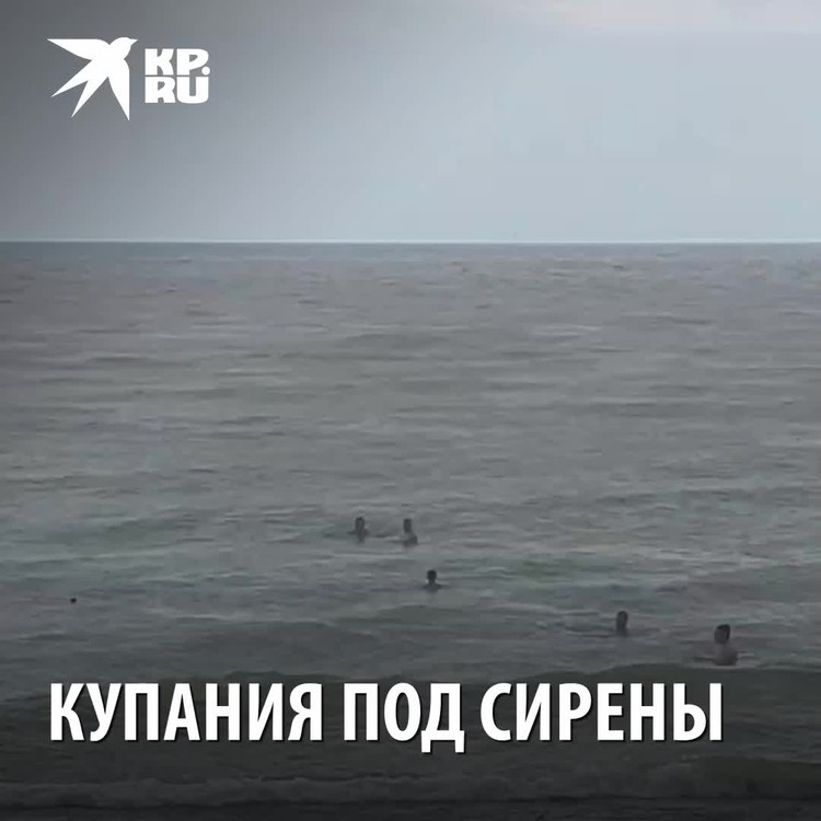 7 власть на море