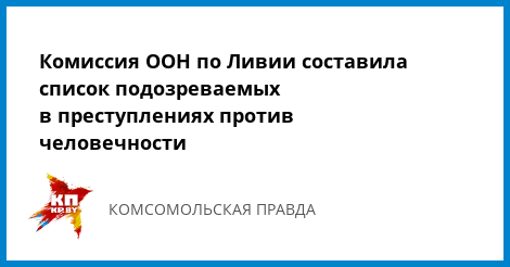 юридическая помощь военнослужащим калининград может