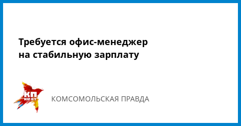 узнать задолженность сурский хлеб пенза отзывы сотрудников чем арбалет