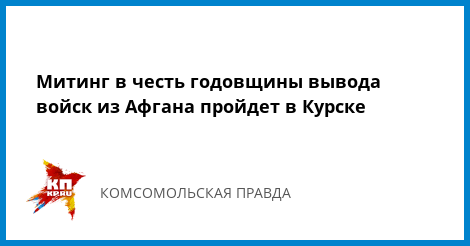 В Курске пожары контролировать будут видеокамеры В Курске пожары контролировать будут видеокамеры
