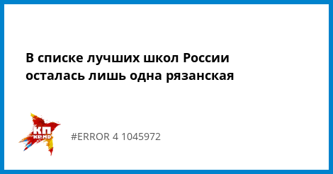 заводы краснодара полный список можно