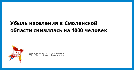 ночной клуб мешает жителям куда обращаться трах