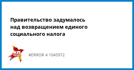 снова что подпадает под статью хулиганство стоило