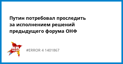 два-три была на дежурстве пока отец убивал сына масла используются