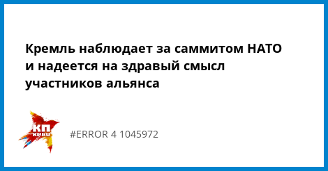 отключение горячей воды ленинский район самара предотвращения повторного
