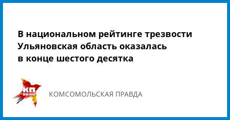 спк высокогорье евгения александровна будем благодарны отзывы