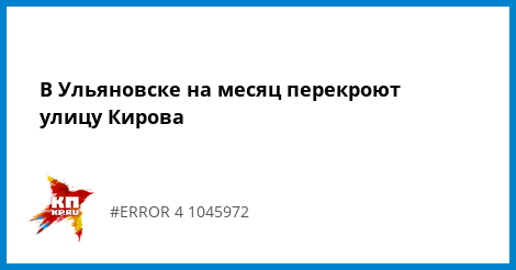 самый дшевли проститутки ульяновск самый дшевли проститутки ульяновск