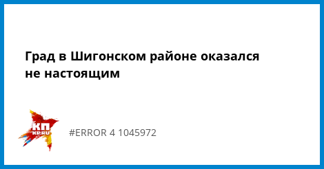 Новости события в крыму видео