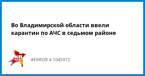 Тульские новости сегодня видео на канале россия смотреть