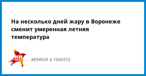 Погода на крите круглый год